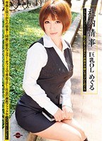 パッケージ画像