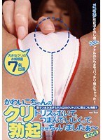 パッケージ画像