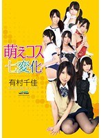 サムネイル画像