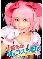 サムネイル画像