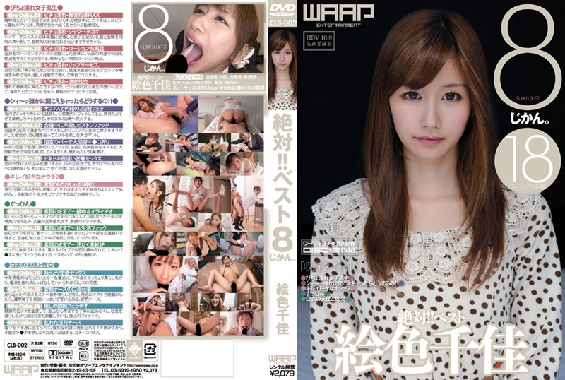 サンプルプレビュー