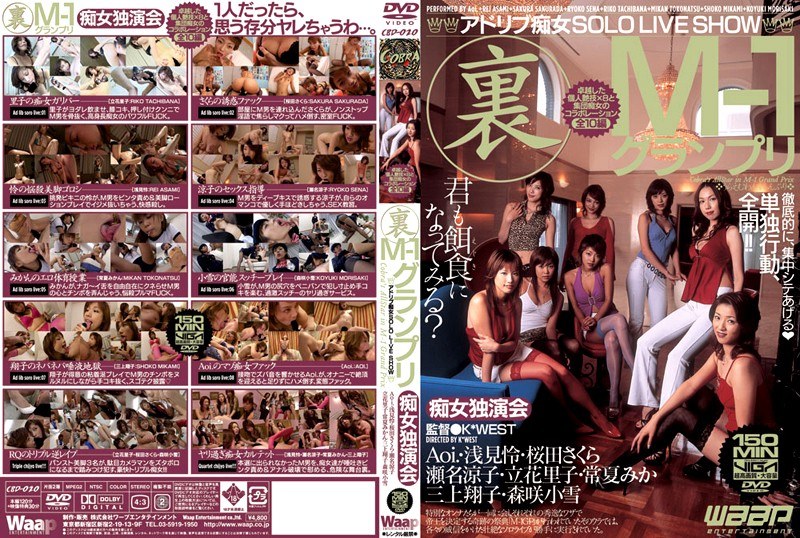 サンプルプレビュー