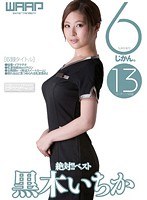 パッケージ画像