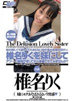 サムネイル画像