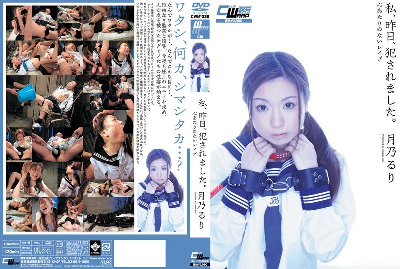 サンプルプレビュー