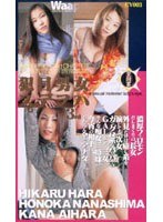 サムネイル画像