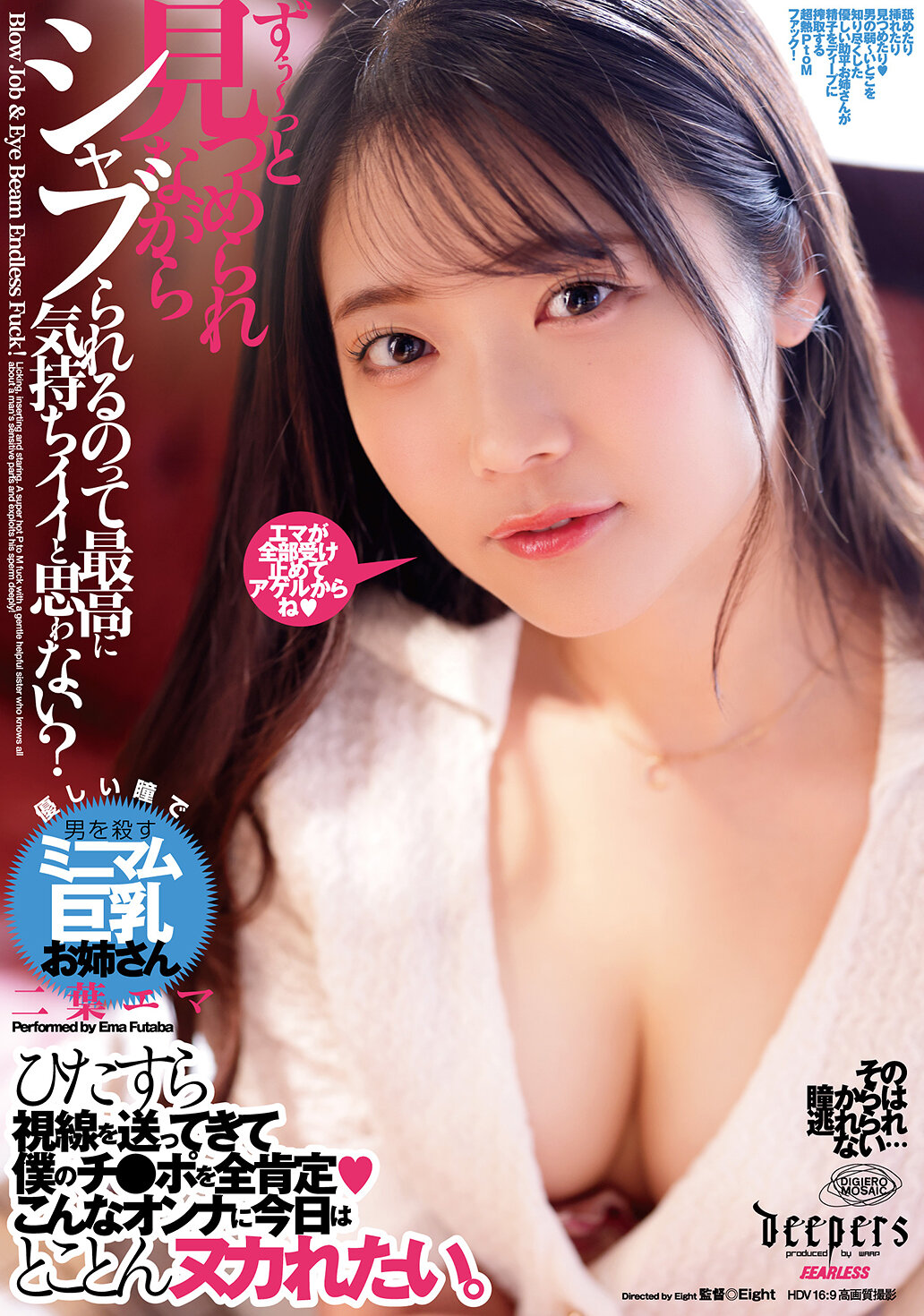 パッケージ画像