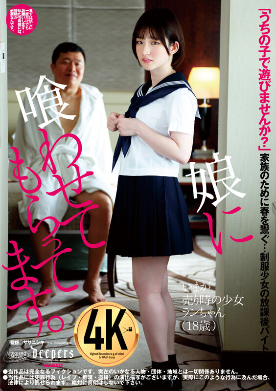 サンプル画像 2