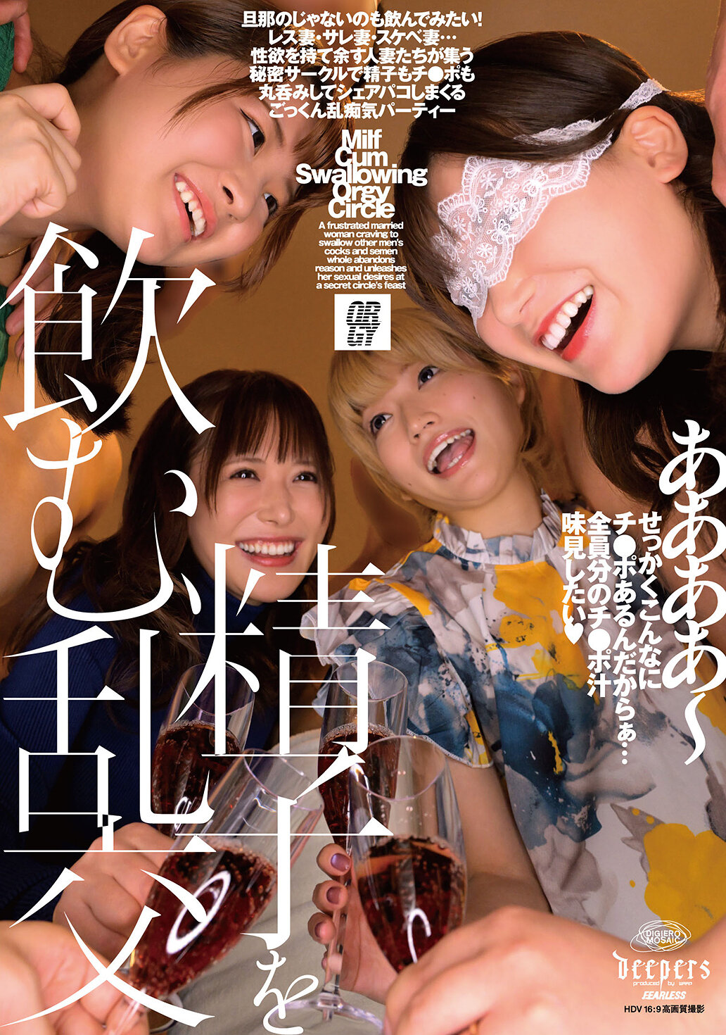 パッケージ画像