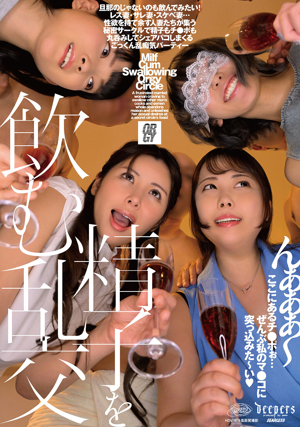 パッケージ画像