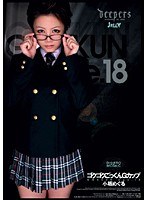 サムネイル画像