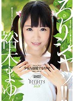 パッケージ画像