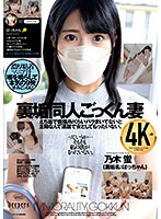 パッケージ画像