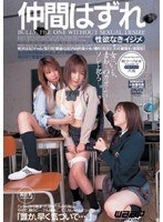 サムネイル画像