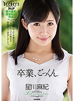 パッケージ画像