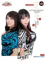 パッケージ画像