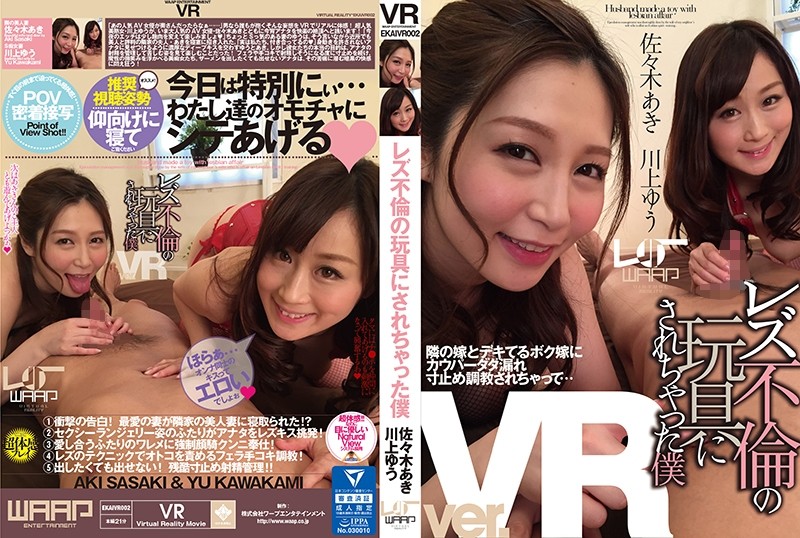 サンプルプレビュー