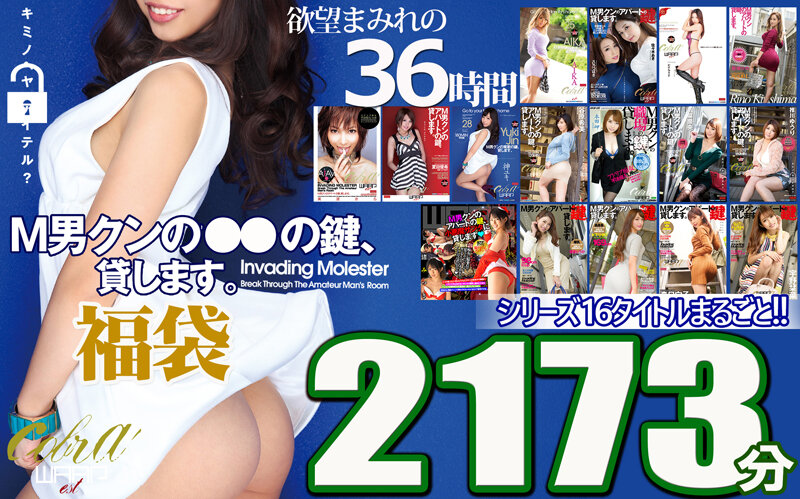 サンプルプレビュー