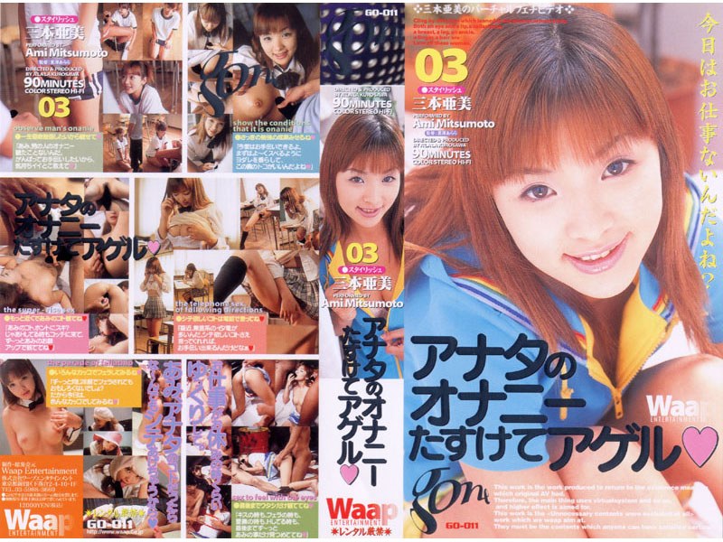 サンプルプレビュー