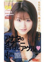 サムネイル画像