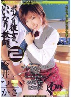 サムネイル画像