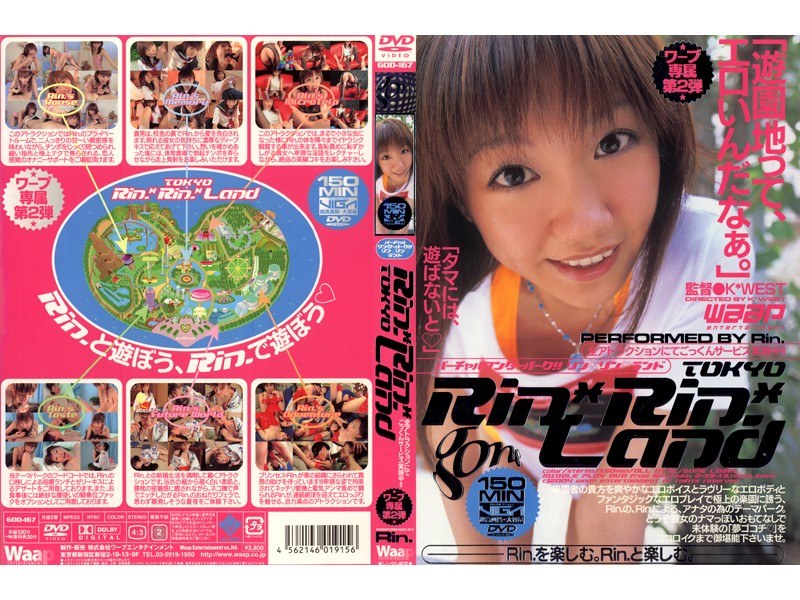 サンプルプレビュー