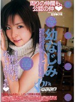 サムネイル画像