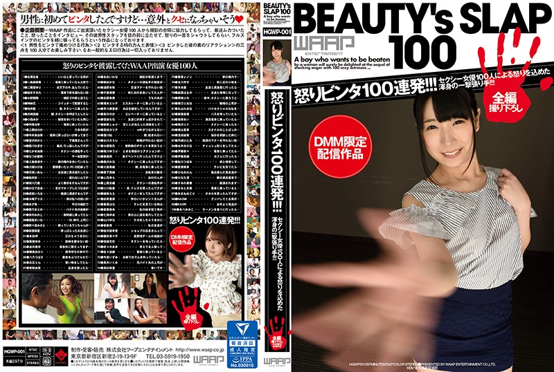 サンプルプレビュー