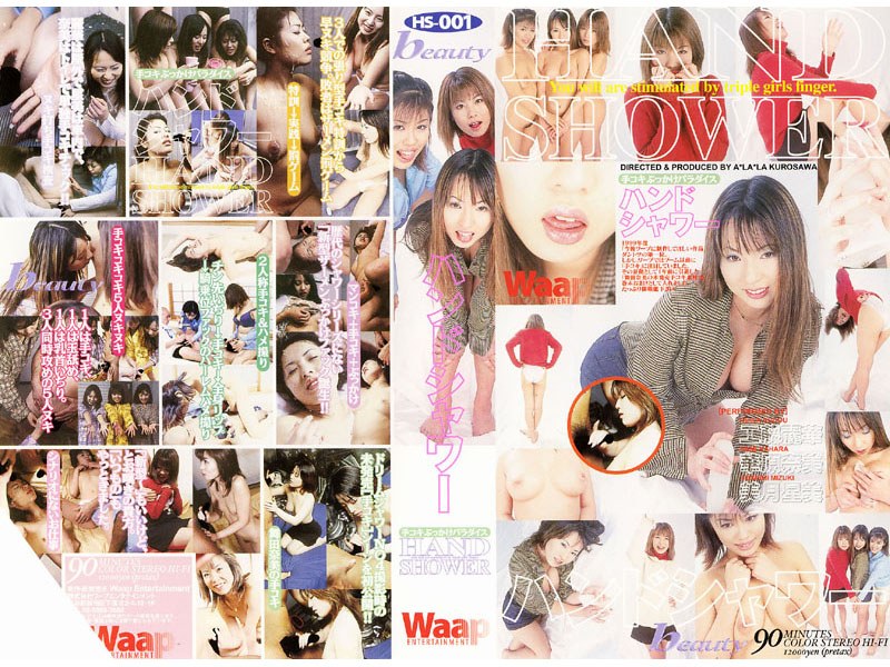 サンプルプレビュー