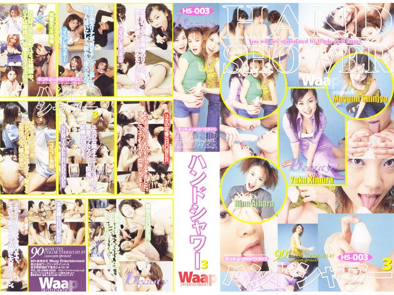 サンプルプレビュー