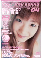サムネイル画像