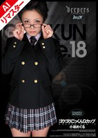 サムネイル画像