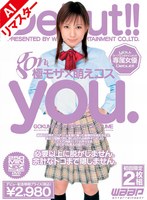 サムネイル画像