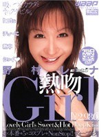 サムネイル画像