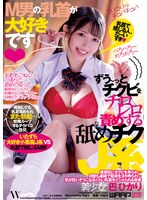 パッケージ画像