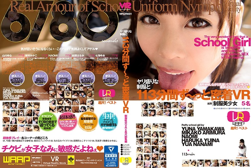 サンプルプレビュー