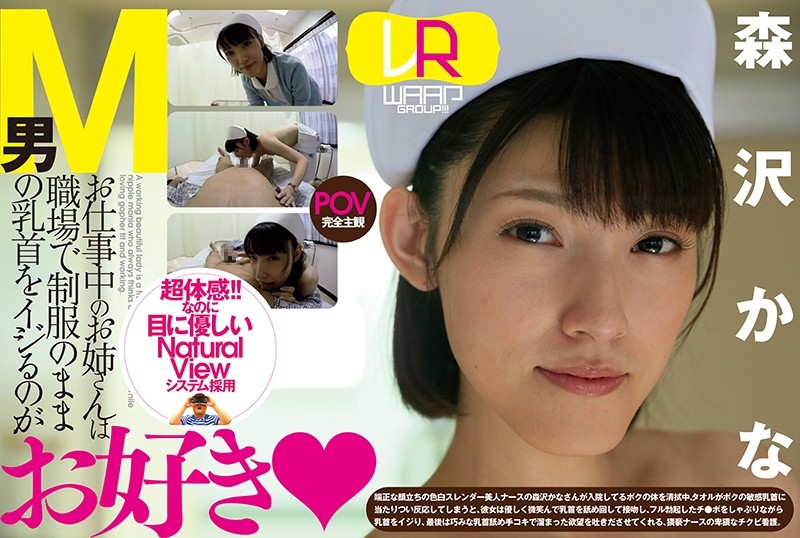 サンプルプレビュー