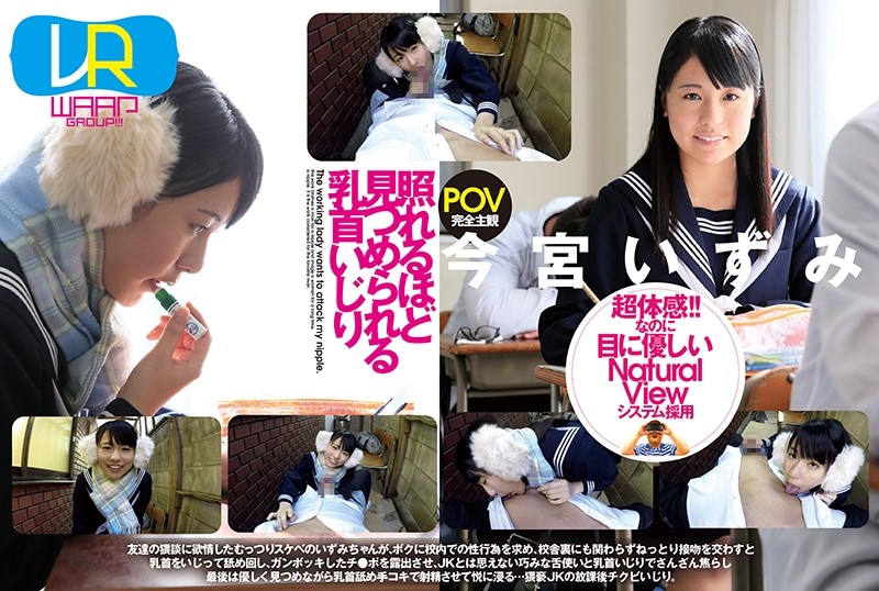 サンプルプレビュー
