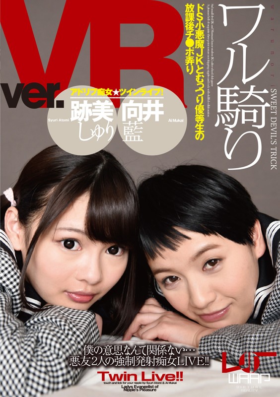 サンプル画像 2