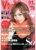 サムネイル画像