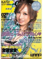 サムネイル画像