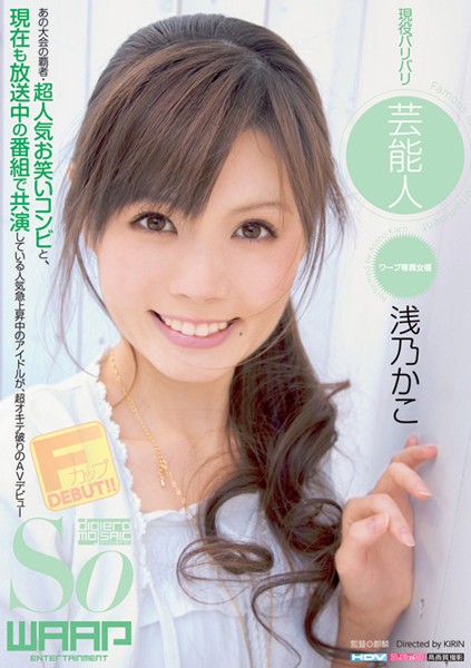 サンプルプレビュー