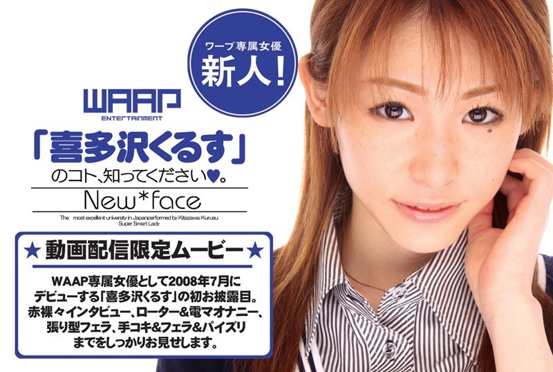 サンプルプレビュー