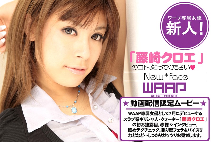 サンプルプレビュー