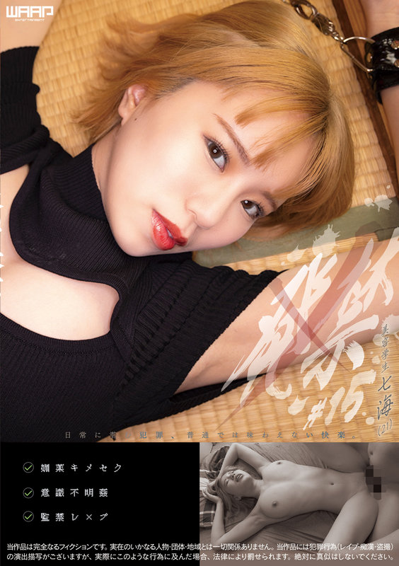 サンプル画像 2