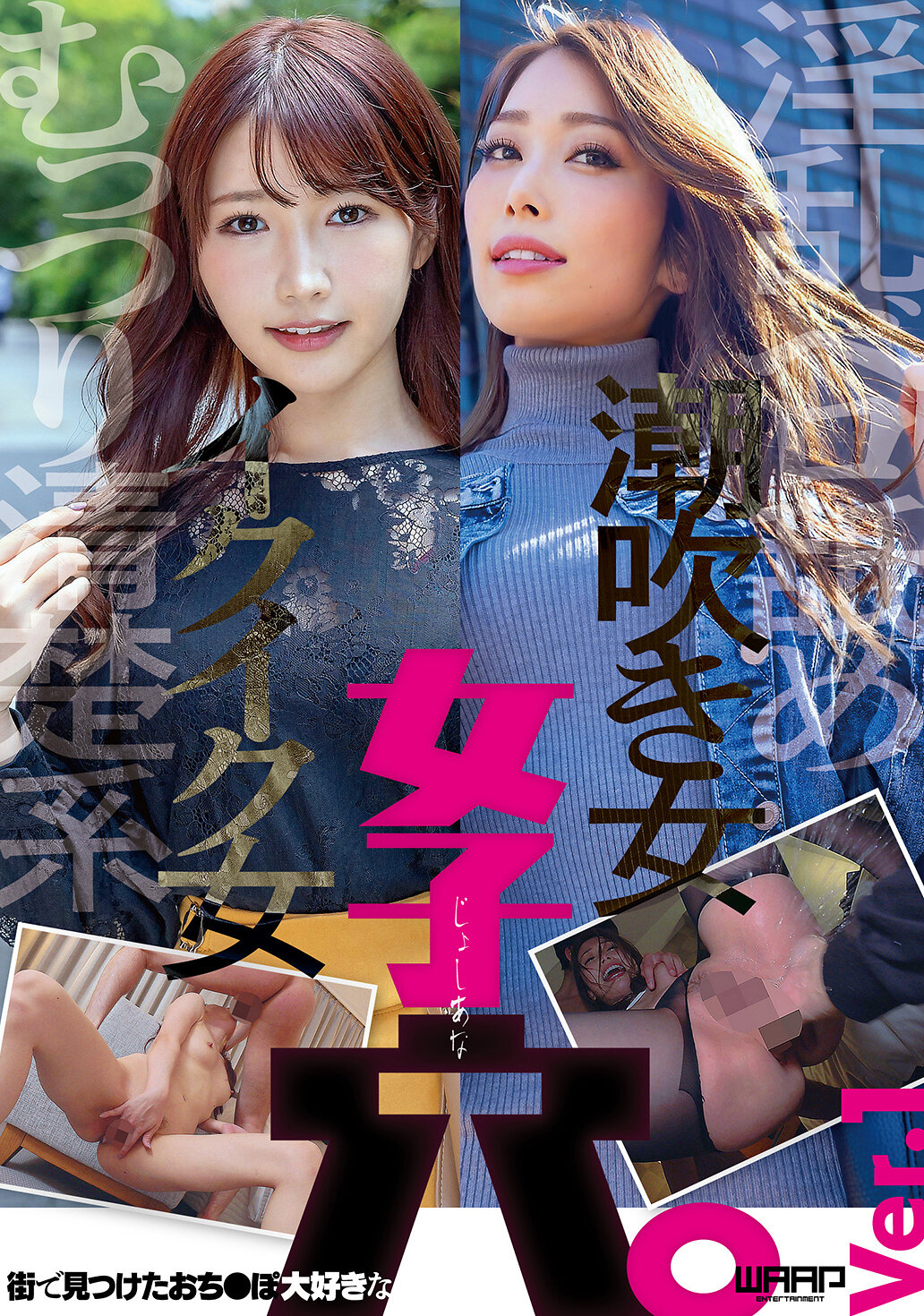 パッケージ画像