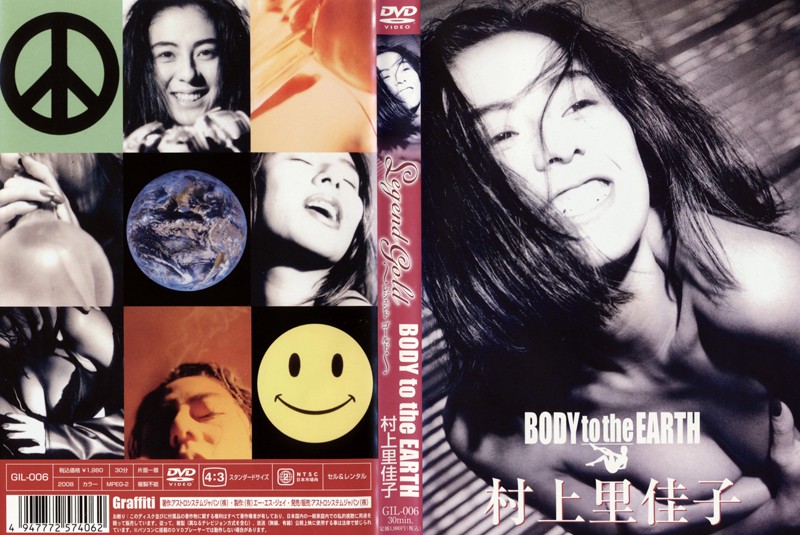 サンプルプレビュー