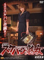 サムネイル画像