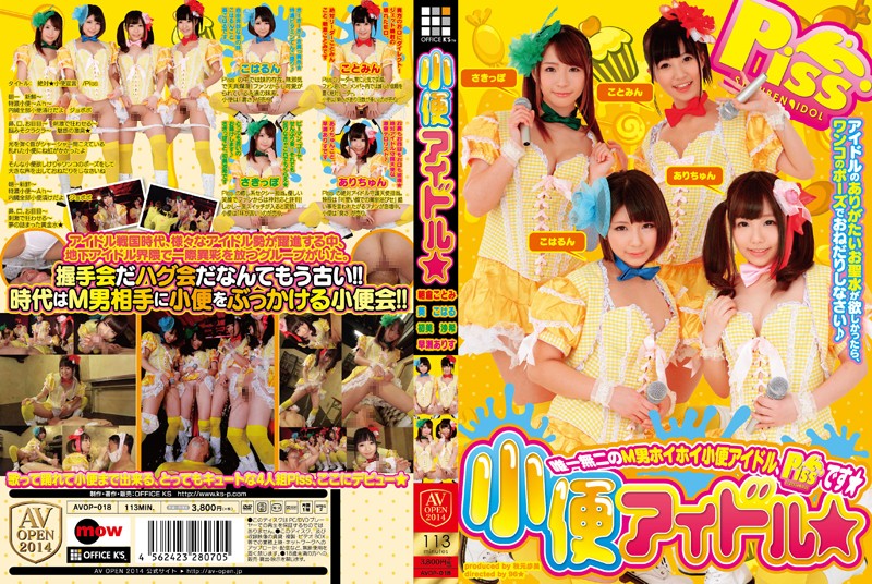 サンプルプレビュー