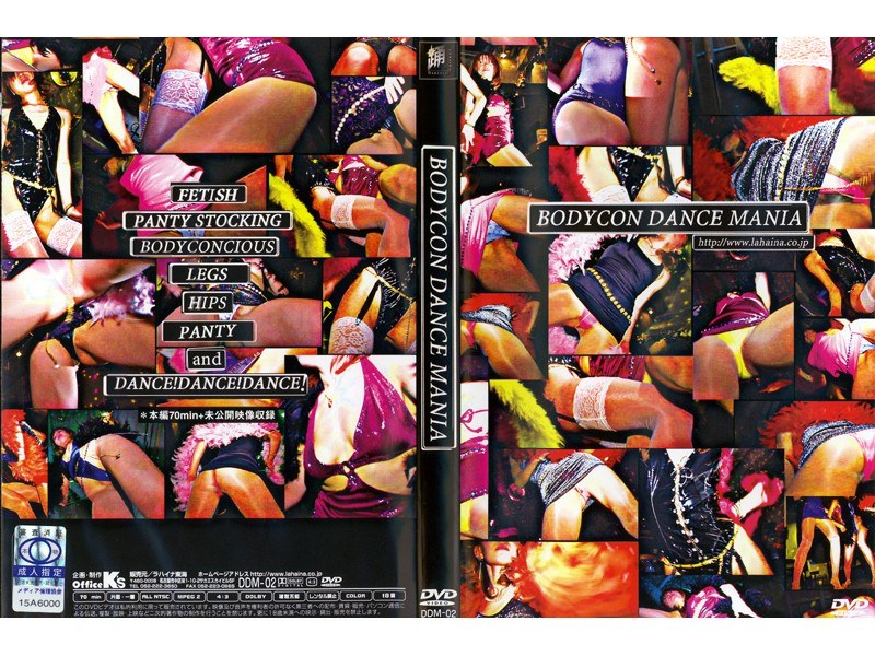 サンプルプレビュー